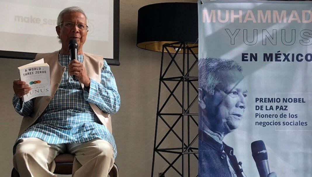 Muhammad Yunus, creador de los bancos de alimentos