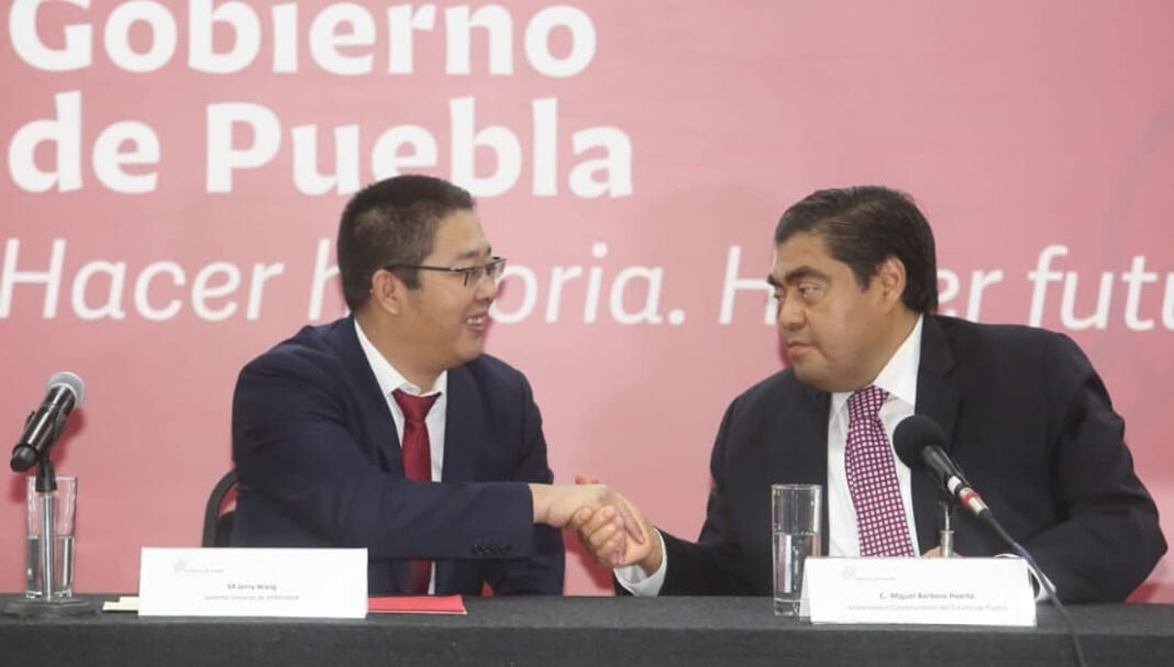 Anuncia Minghua México inversión de 633 mdp para Puebla Anuncia Minghua México inversión de 633 mdp para Puebla