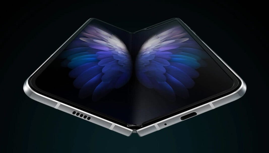 samsung fold