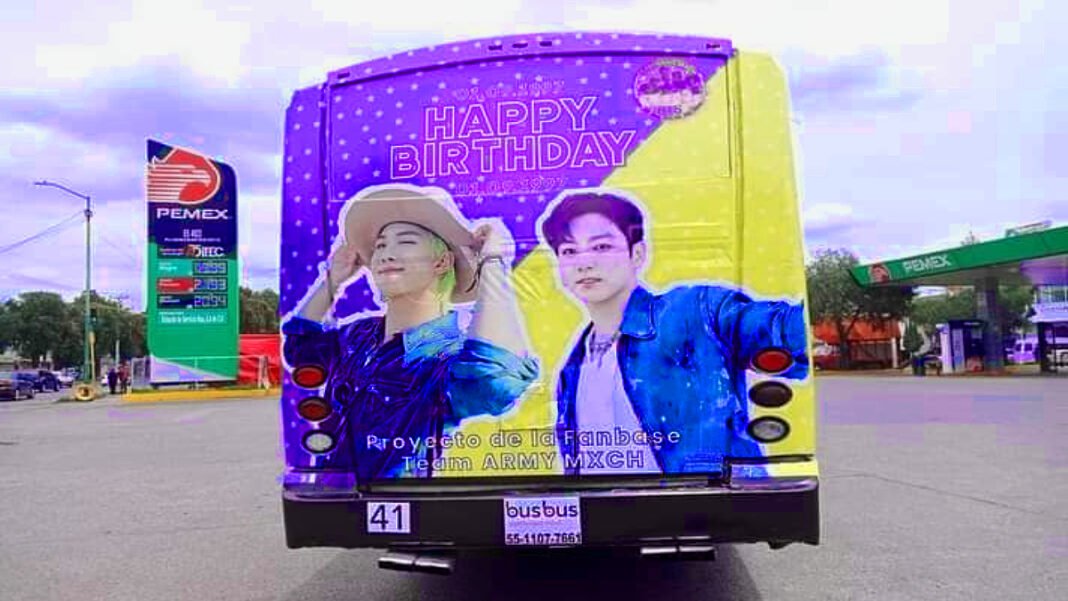 hbd jungkook