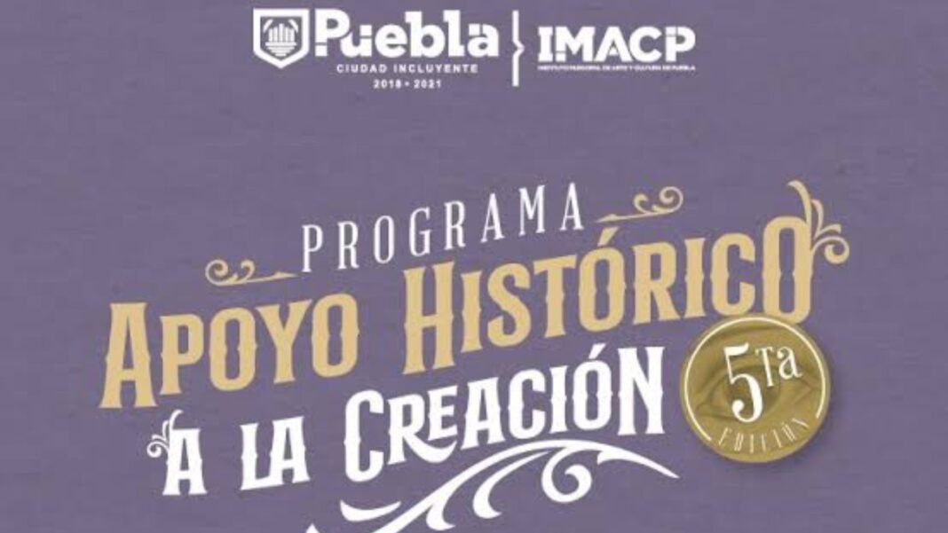 Lanza IMACP quinta edición del Apoyo Histórico a la Creación Lanza IMACP quinta edición del Apoyo Histórico a la Creación