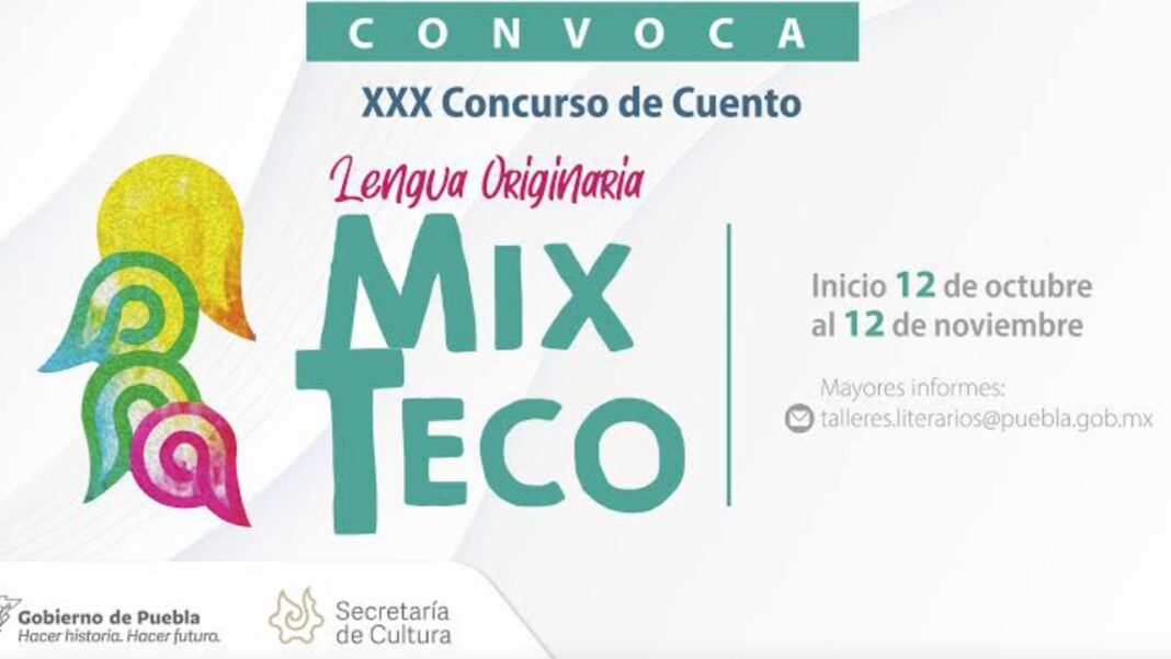 Emite Cultura concursos de cuentos escritos en lenguas originarias Emite Cultura concursos de cuentos escritos en lenguas originarias