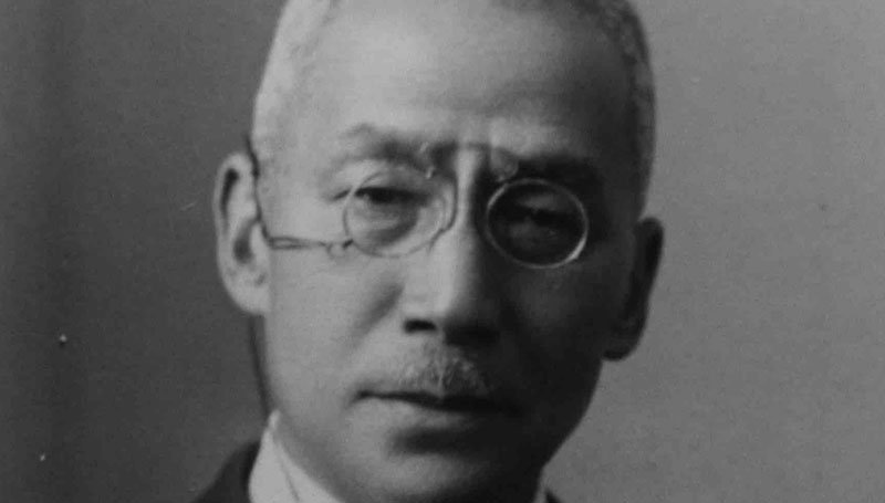 Un samurái asiló a la familia de Madero Un samurái asiló a la familia de Madero