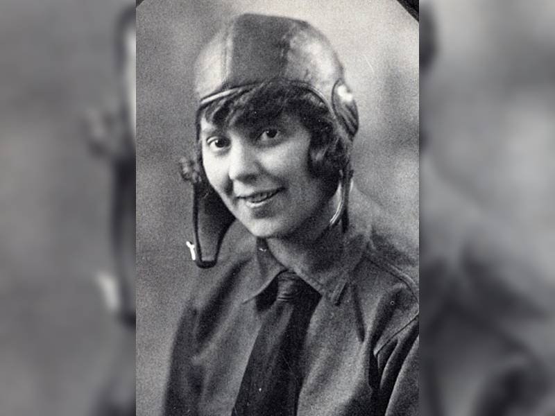 Eleanor Zabel Willhite
