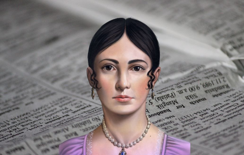 Leona Vicario, Benemérita Madre de la Patria