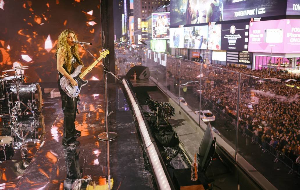 ¿Shakira ofrecerá concierto gratuito en la CDMX?