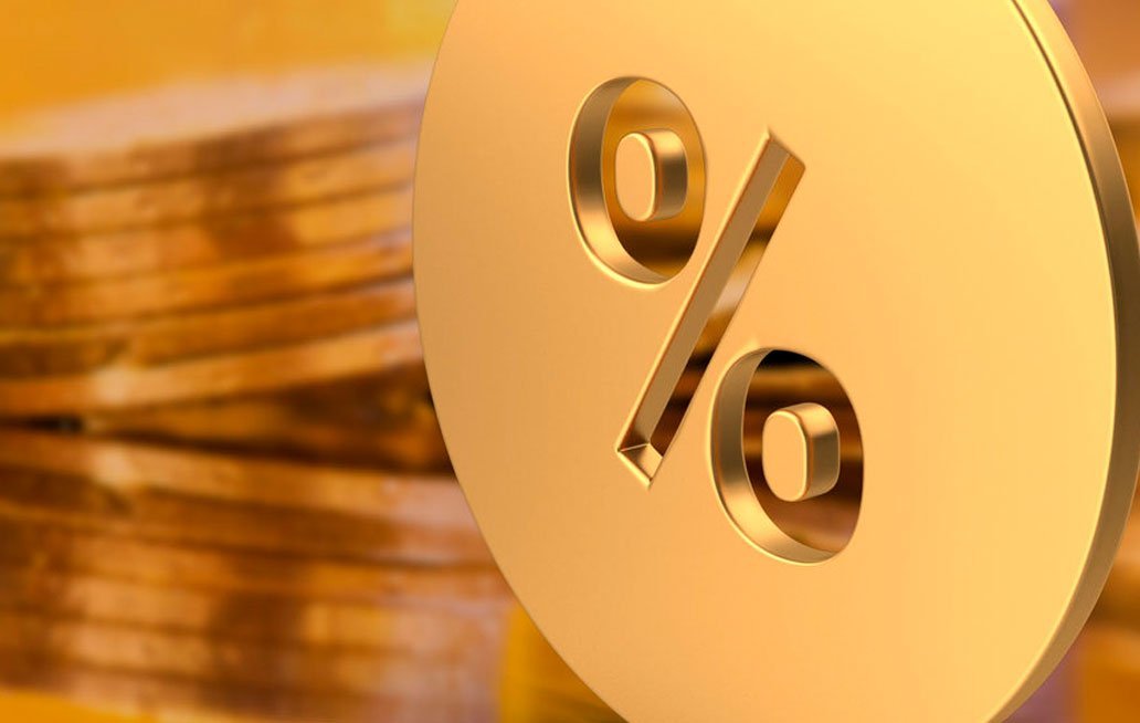 Deja Banxico intacta la tasa de interés en 11%. Se prevé continúen las presiones inflacionarias