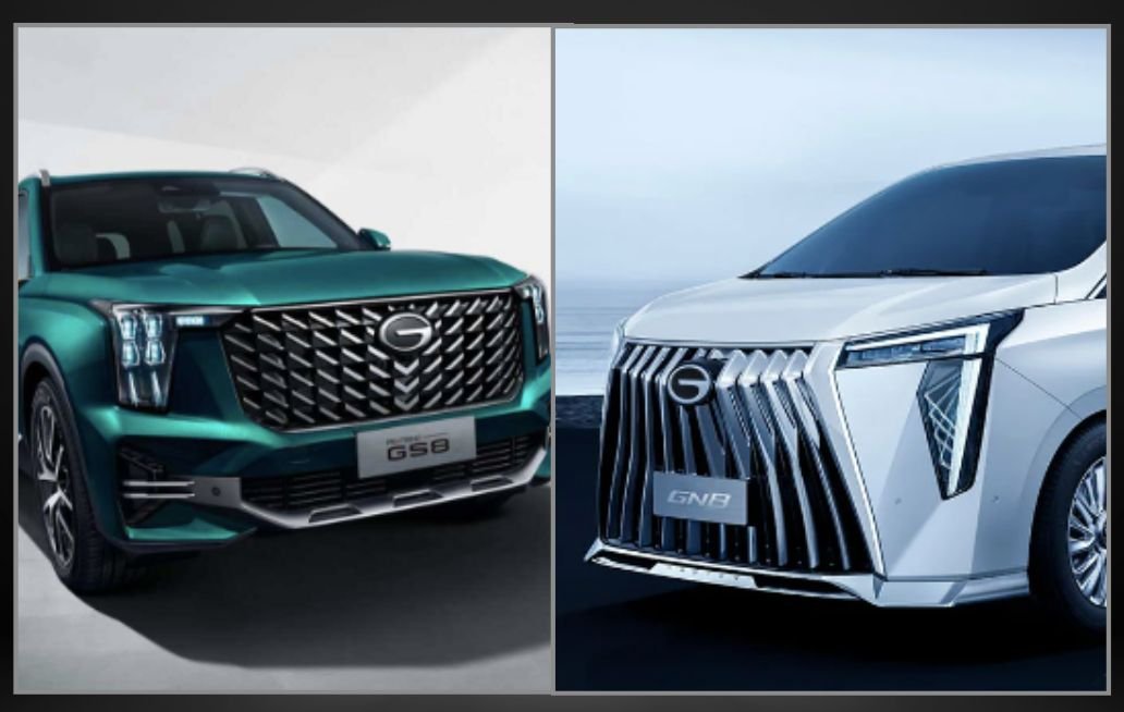 GAC Motor Angelópolis