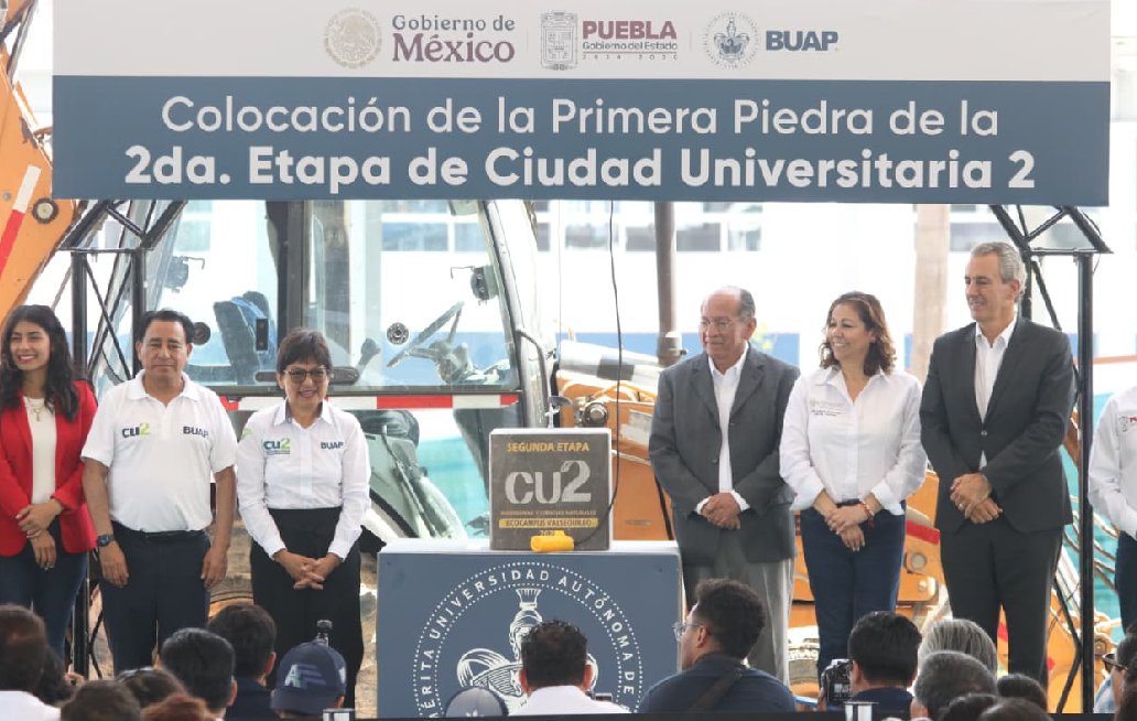 Con Lilia Cedillo, la BUAP va por más