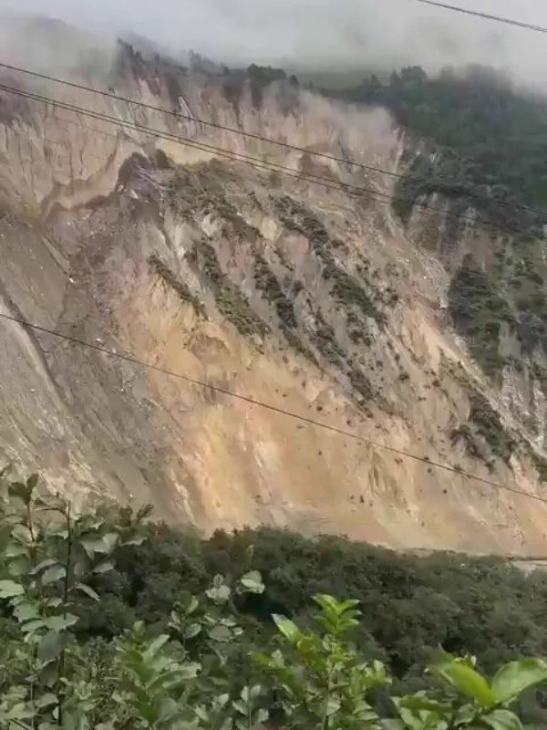 Nepal